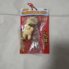 ガッシュベル　グッズ　ガッシュベル　キーホルダー　ウマゴン　グッズ