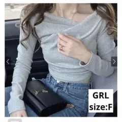 GRL 3Wayドレープ　カシュクール　トップス　グレイル　フリーサイズ