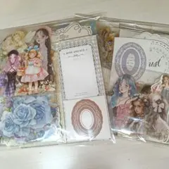 コラージュ素材 大容量 500点 まとめ売り　シール　素材紙　デザペ　詰め合わせ