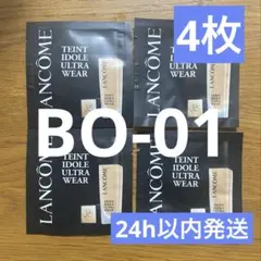 Item thumbnail for item c2d37eb1-b9c0-4944-878b-6501b51e3b17