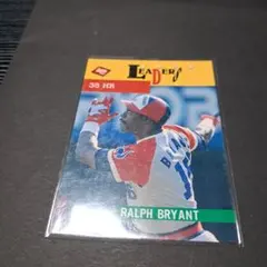 RALPH BRYANT 36HR トレーディングカード