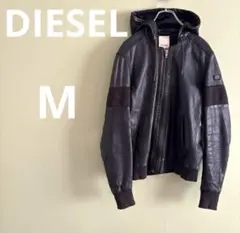 【ヴィンテージ】DIESEL ディーゼル　レザージャケット　本革　黒　フード　M