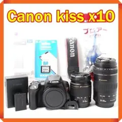 Canon Kiss X10 ダブルレンズ Wi-Fi搭載 スマホ転送 三脚付き - メルカリ
