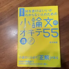 Item thumbnail for item 348f6d9c-7420-4e08-ab8c-5e4bdbd06107