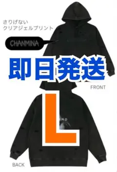 ちゃんみな フーディ パーカー AREA OF DIAMOND 4 ブラック L - メルカリ