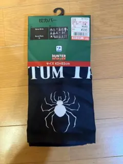 Item thumbnail for item ba3ac17b-bfdd-41fe-86aa-7bb1d33ef8fb