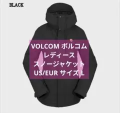 Item thumbnail for item 9b91441d-689f-48f2-ada9-76f3258b5534