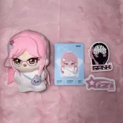 ミジ 묶음 판매