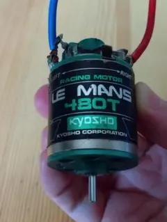 Kyosho LE MANS SPEED 480T コンペティションモーター - メルカリ