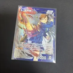 2026年最新】名探偵コナン西と東の大決戦の人気アイテム - メルカリ