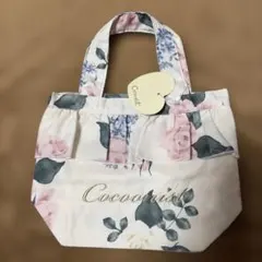 Cocoonistフラワープリント トートバッグ 新品のサムネイル