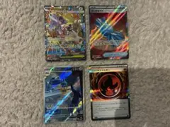 メガガルーラEX SAR、メタング、ふしぎなアメ、ニトロ炎エネルギー　4枚セット