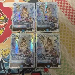 斬隠蒼頭龍バイケン ドラゴン娘 4枚セット - メルカリ