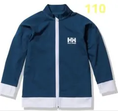 ヘリーハンセン ラッシュガード　キッズ ジュニア HJ82330 110㎝