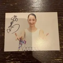 Item thumbnail for item 58b60bdf-f2c9-4b09-b8c8-a0df1bc983cb