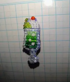 Item thumbnail for item df91e626-2f42-4e19-b748-b1a9d23833a0