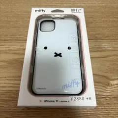 miffy iPhoneケース (iPhone 11/XR)