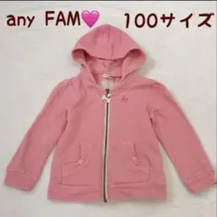 Item thumbnail for item 7937d929-2bf8-4fa4-b44e-7842394a7ebb