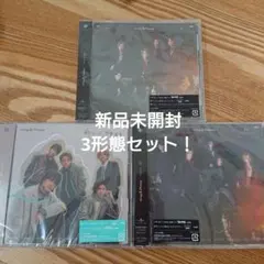 king&prince ツキヨミ/彩り 3形態セット