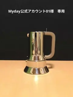 Item thumbnail for item bab7b0bf-ef4d-4e91-b3b0-43ae95a46760