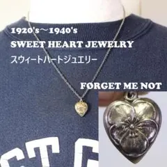40s スウィートハートジュエリー WW2 シルバー チャーム フラワー
