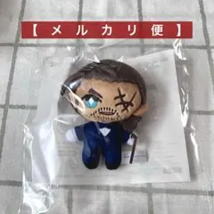 【名探偵コナン】セガラッキーくじ 執事喫茶 D賞 ぬいぐるみマスコット 大和