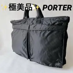 2026年最新】ショートヘルメットバッグの人気アイテム - メルカリ
