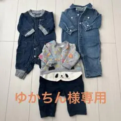 BREEZE GAPベビー服 ロンパース 3点セット サイズ70