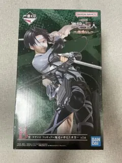 進撃の巨人 一番くじ B賞 リヴァイ