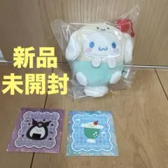 にっこりーノ × サンリオキャラクターズ ぬいぐるみマスコット シナモロール