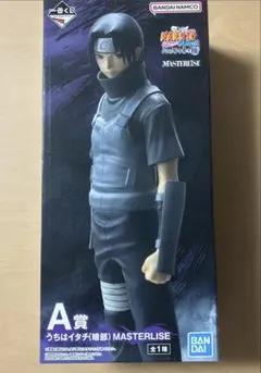 【未開封】一番くじ NARUTO うちはイタチ 暗部 フィギュア A賞