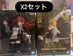 ガチアクタ ルド ザンカ エンジン リヨウ フィギュア 4個セット - メルカリ