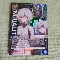 2025年最新】ノワール ユニチケの人気アイテム - メルカリ