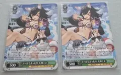 2026年最新】プールでまったり 大神ミオの人気アイテム - メルカリ