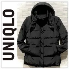ユニクロ ダウンコート ブラック Mサイズ ファー欠品