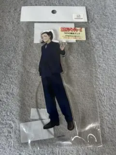 東リべ 場地圭介 アクスタ