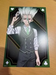 Item thumbnail for item f3c1a3fe-c03f-4e4e-971c-3e2e397a02c6