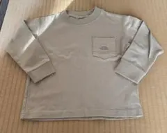 Item thumbnail for item 727c53c6-f70d-4bbd-87c0-41121f070eed