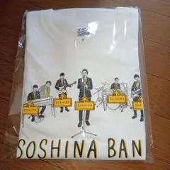 粗品 Tシャツ Mサイズ 粗品バンド 霜降り明星のサムネイル