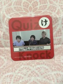 2026年最新】quizknock コースターの人気アイテム - メルカリ