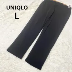 UNIQLO ユニクロ スキニーパンツ ストレッチ 黒 無地 カジュアル/L