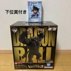 ドラゴンボール　一番くじ　A賞　孫悟空　ラストワン賞　大猿悟空　フィギュア