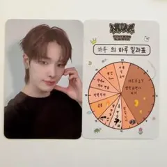 リカ様 リクエスト 3点 まとめ商品