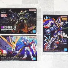 ガンダム ガンプラパッケージアートグミ3 ウイング