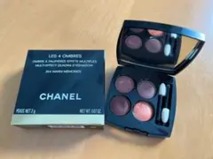 chanel シャネル レ キャトル オンブル 354 ウォーム メモリーズ