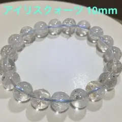 かえで様 リクエスト 2点 まとめ商品