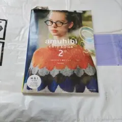 Item thumbnail for item 54f5995b-19ca-4c31-bd3a-c0414cb37d60