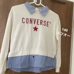 CONVERSE ロンt 140cm アイボリー/ストライプ　エフオー