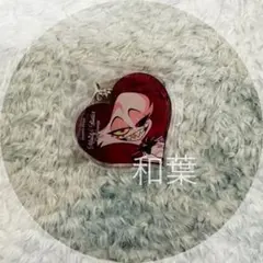 ハズビンホテル ハスク アニカフェ ハート型アクリルキーホルダー 缶
