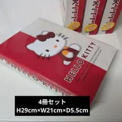 ハローキティ HELLO KITTY フォトアルバム 4set 2000年